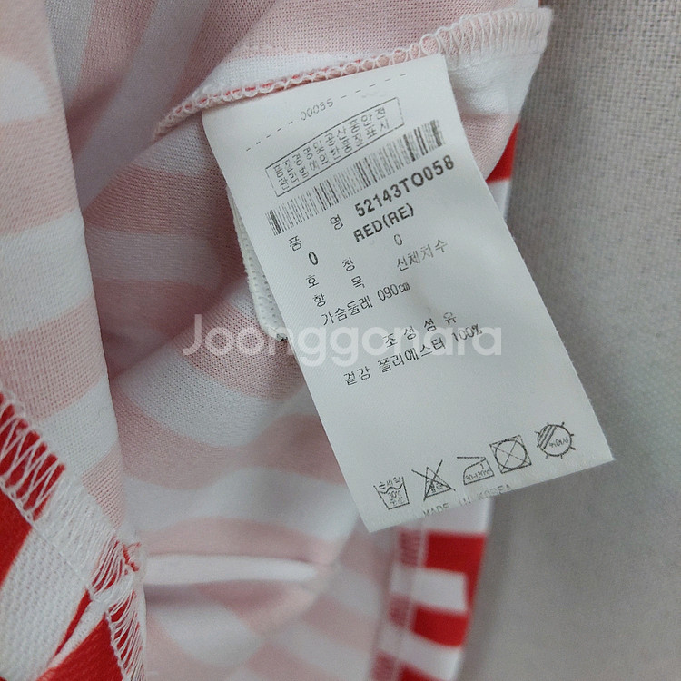 파리게이츠 스트라이프 셔츠--7