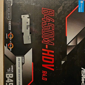 B450M-HDV 메인보드