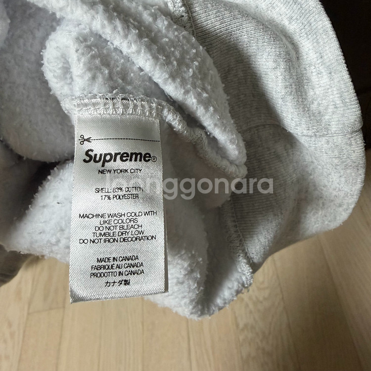 슈프림 로고 후드티 그레이 M (기모)--3