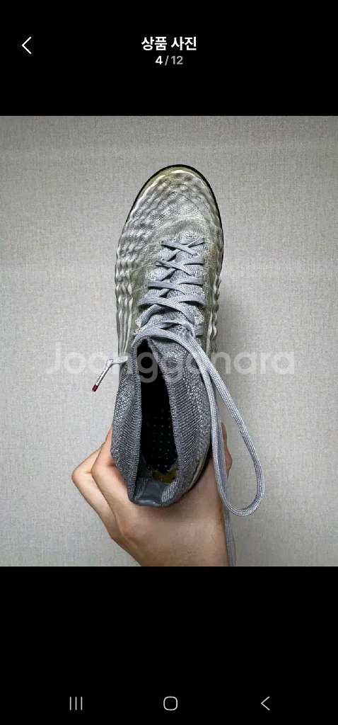 나이키 프록시모 마지스타 에어맥스97 스니커즈--2