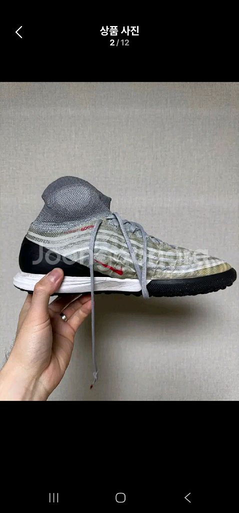 나이키 프록시모 마지스타 에어맥스97 스니커즈--4