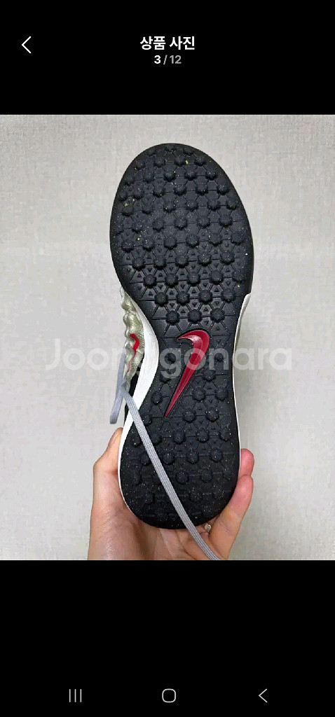 나이키 프록시모 마지스타 에어맥스97 스니커즈--3