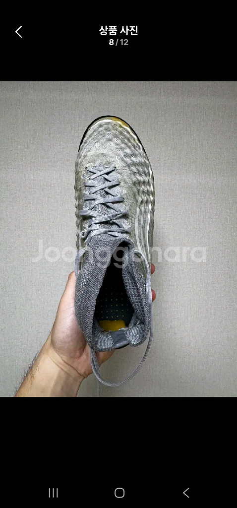 나이키 프록시모 마지스타 에어맥스97 스니커즈--7