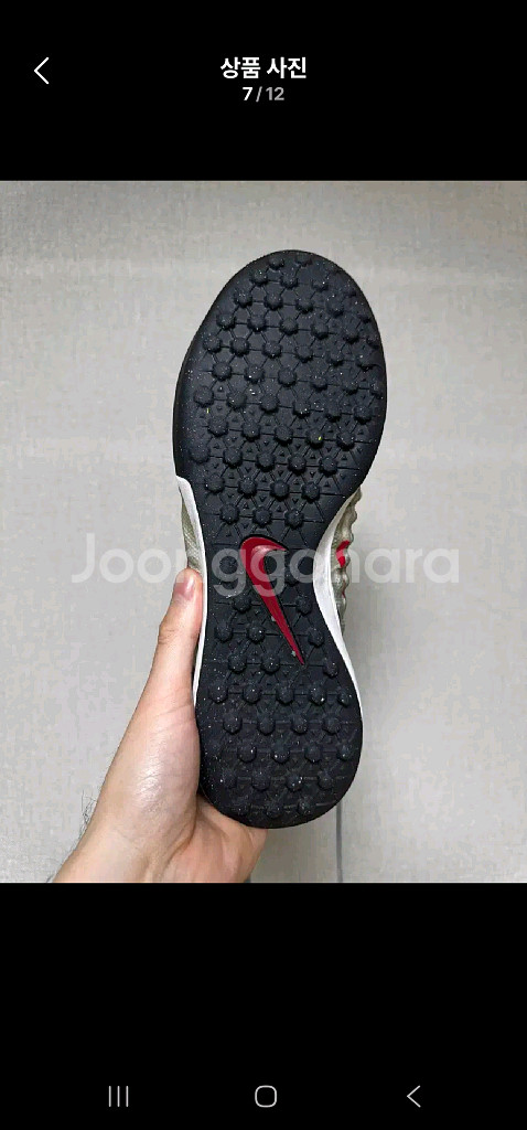 나이키 프록시모 마지스타 에어맥스97 스니커즈--8