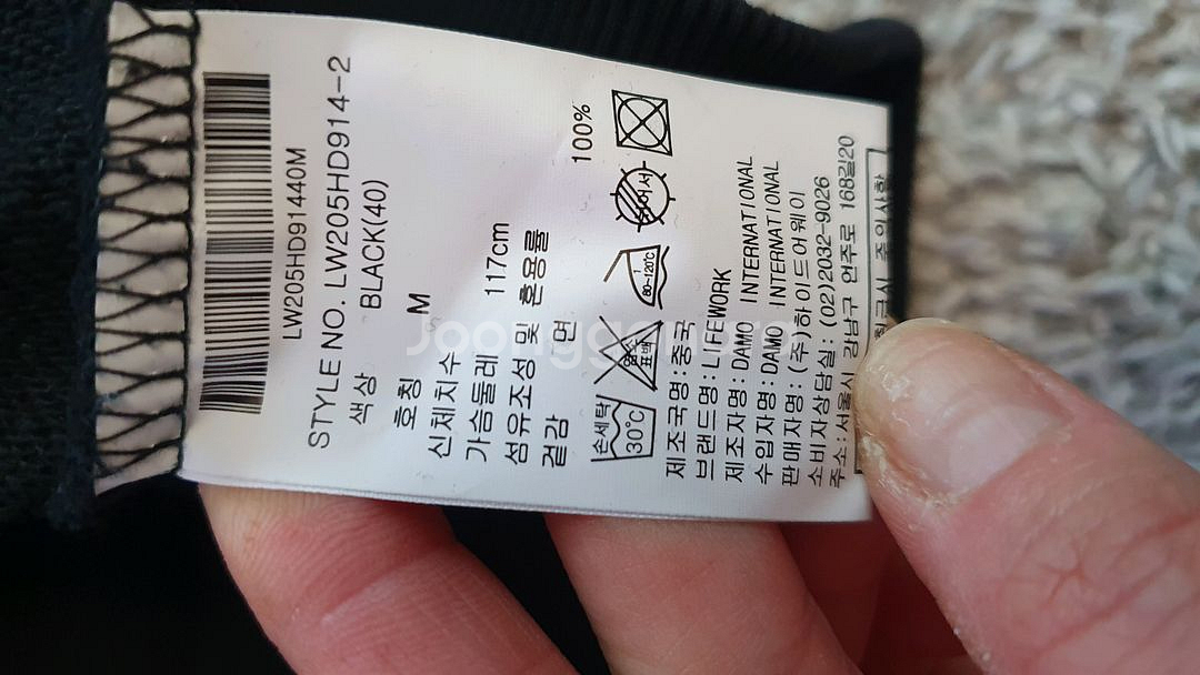 라이프워크 후드티셔츠 95사이즈 미듐사이즈 2세트--2