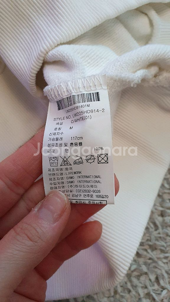 라이프워크 후드티셔츠 95사이즈 미듐사이즈 2세트--7