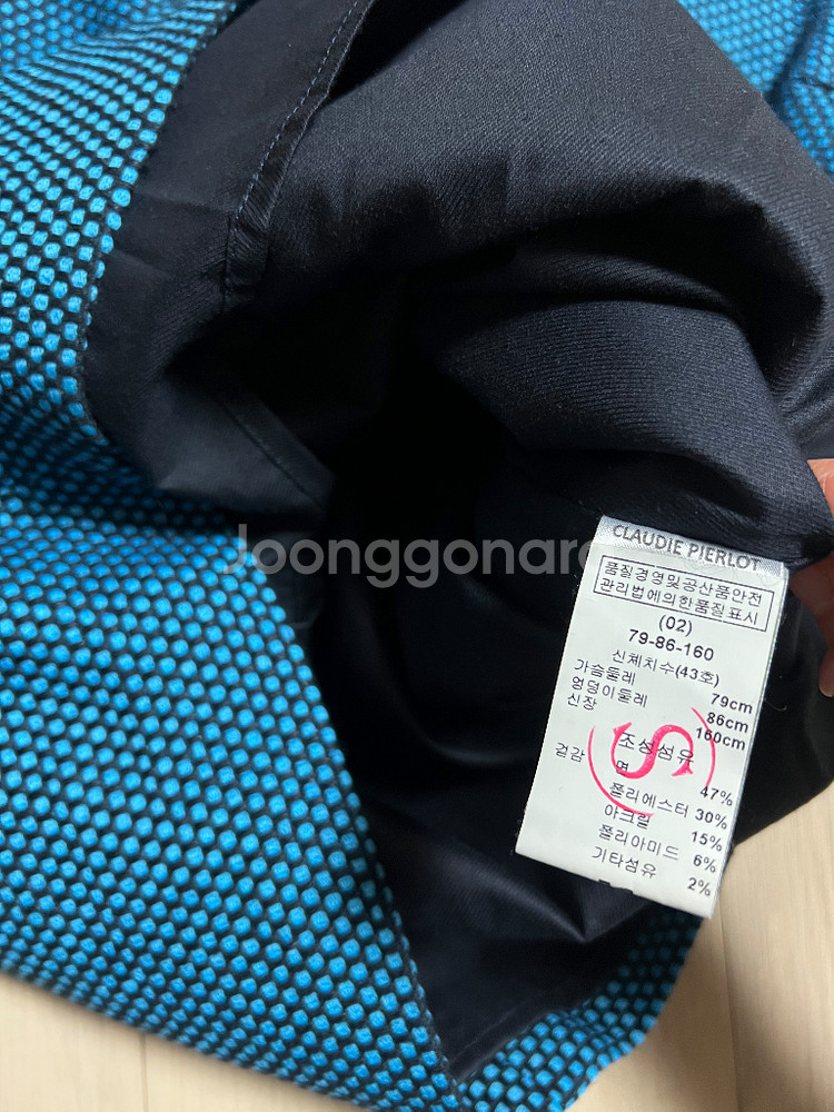 끌로디피에로 물결 스캘럽 민소매 원피스 나시 블루 하객룩 트위드 마쥬산드로--8