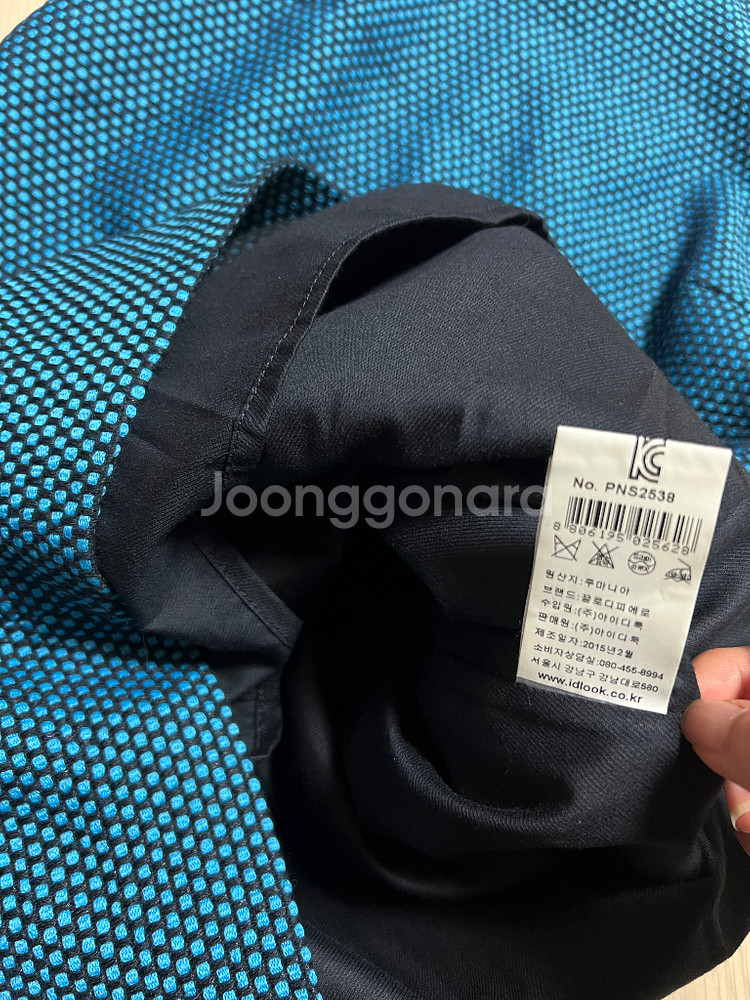 끌로디피에로 물결 스캘럽 민소매 원피스 나시 블루 하객룩 트위드 마쥬산드로--9