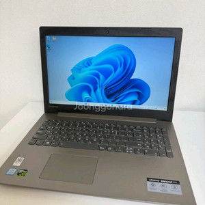 Lenovo IdeaPad 330