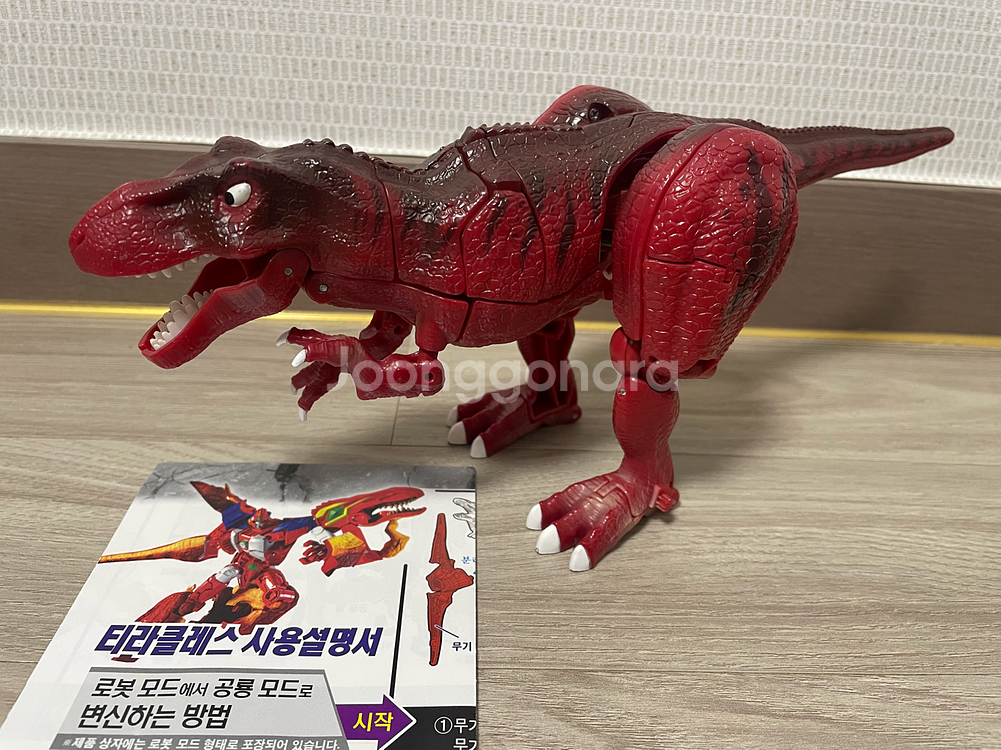 우체국택포) 카봇 티라클레스--0