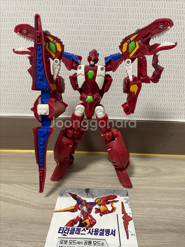 우체국택포) 카봇 티라클레스--1