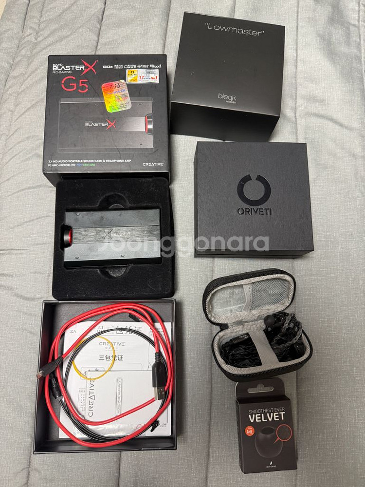 사운드블라스터g5팝니다--0