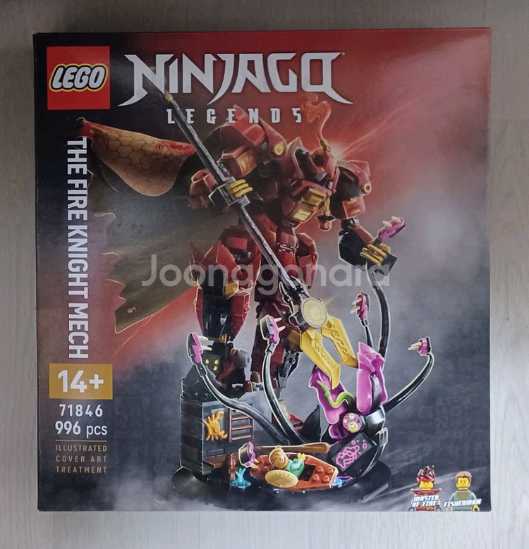 레고 닌자고 71846 MISB (가격 내림)--0