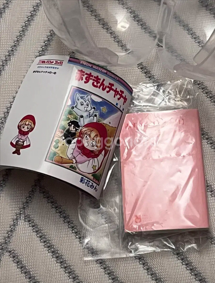 새상품) 빨간망토차차 콩가샤 가챠 미니만화책--0