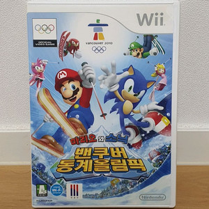 닌텐도위 wii 마리오와소닉 밴쿠버 동계올림픽