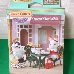 실바니안 초록 티타임 가든 테이블 세트