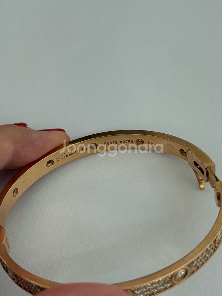 18K 10.5돈 까르띠에 러브 팔찌 제작 판매합니다--3