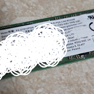 Plextor PX-2TM10PGN M.2 SSD 2TB