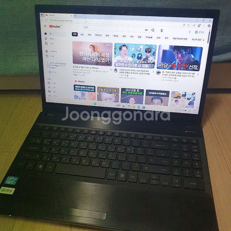 LG 15.6인치 인텔i5 6G 오피스 원도우11 비즈니스 노트북--0