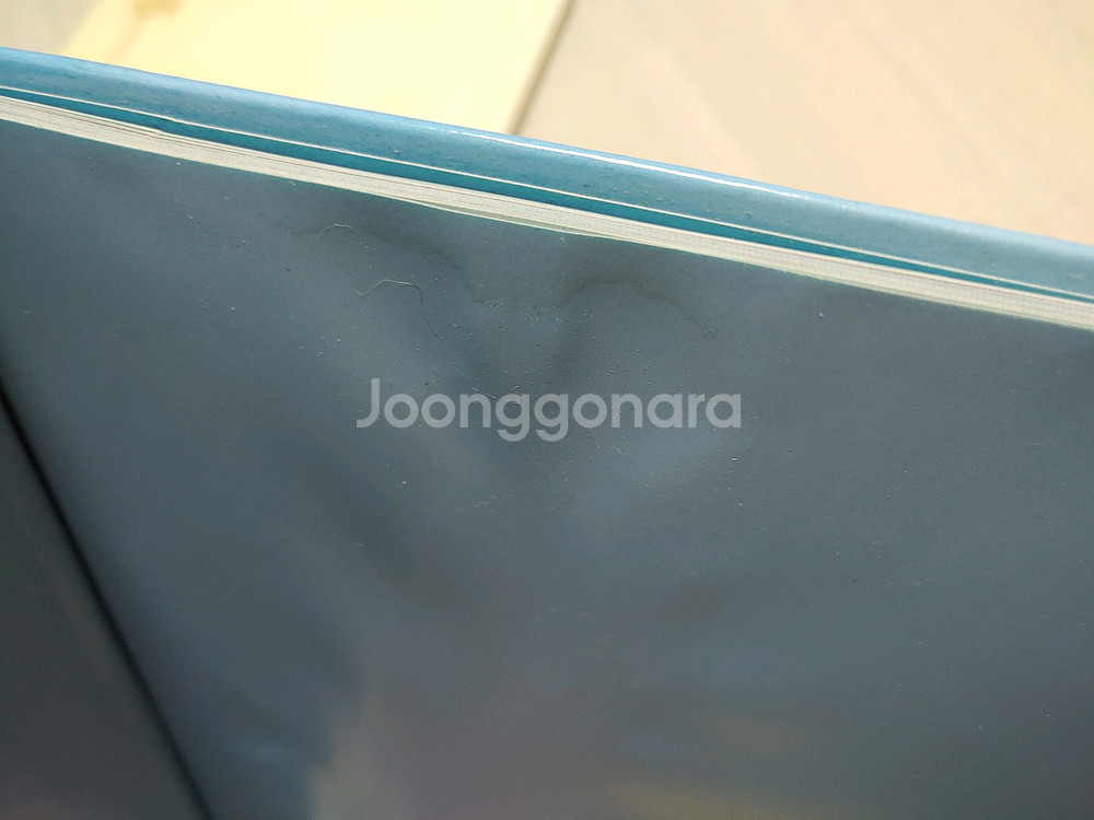 키즈스콜레 보림 양장본 영유아 베스트 3단계 유아책--4