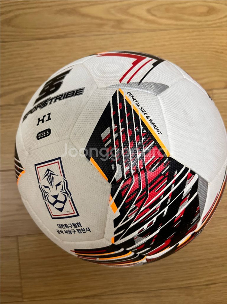 스포츠트라이브 축구공--1