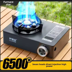 [새제품] 캠핑버너2 캠핑가스버너 캠핑가스렌지