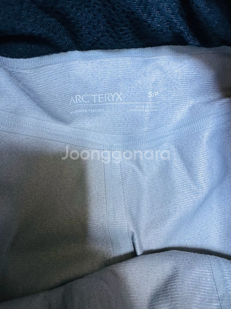 아크테릭스 여성 고어텍스 스키복,보드복 바지 S사이즈--6
