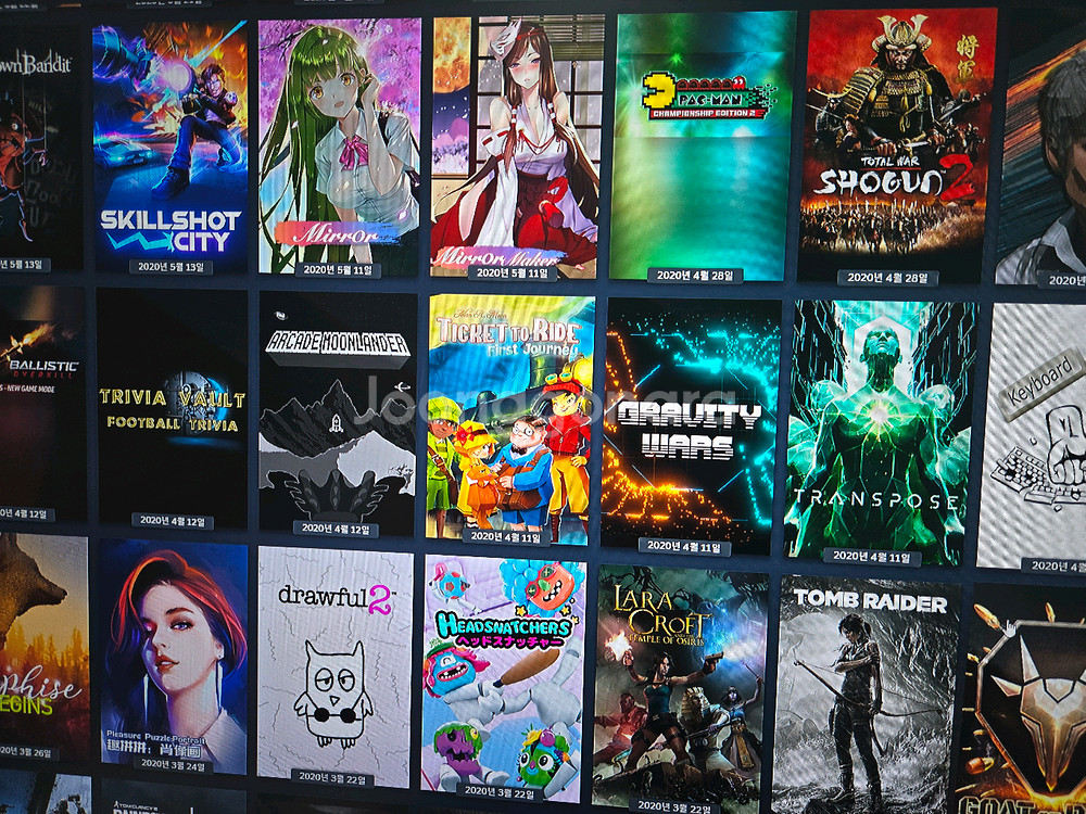 PC 게임 40종 세트--3