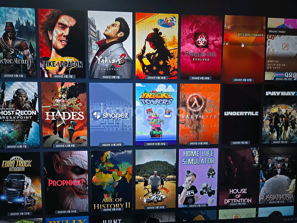 PC 게임 40종 세트--6