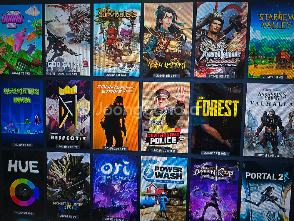 PC 게임 40종 세트--7