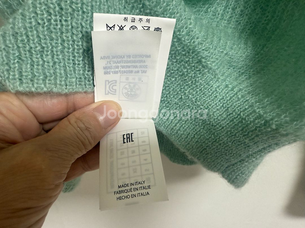 BEAMS 에센셜엔트워프(ESSENTIEL ANTWERP) xs--8