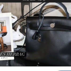 에르메스 에르백 코팅 은장