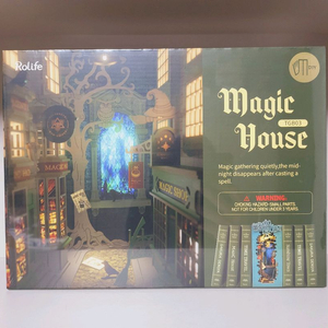 급급처) 3D 북엔드 DIY 스토리 in 북 시리즈 매직하우스