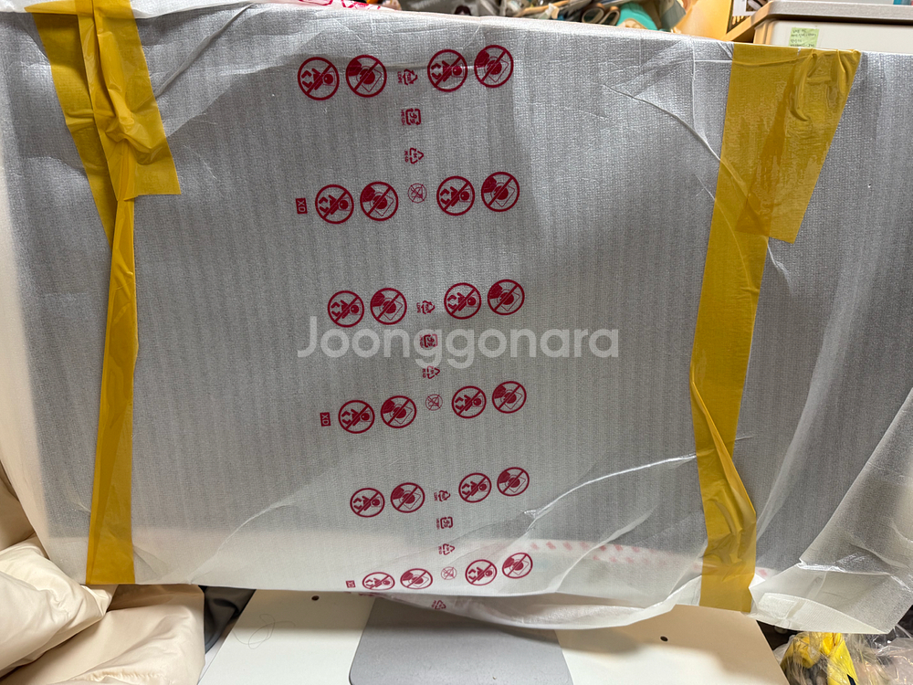 게이밍 32인치 모니터 144 +헤드셋+ 마우스 같이 팝니다--0