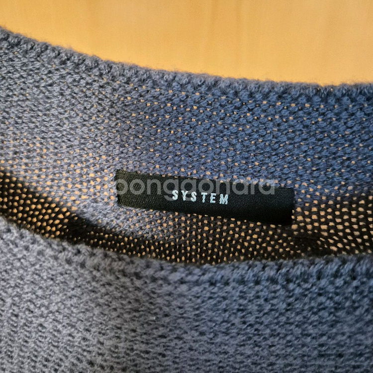 시스템 니트 원피스--1