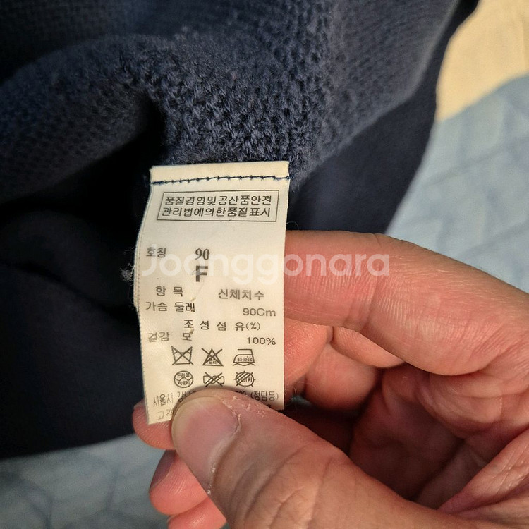 시스템 니트 원피스--3