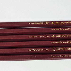 빈티지 미츠비시 유니 연필2h 3h 4h 경도