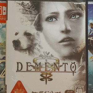 (A중고)PS2호러명작 디멘토 일판팝니다!!