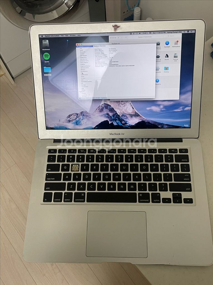 맥북에어 13인치 A1466--1