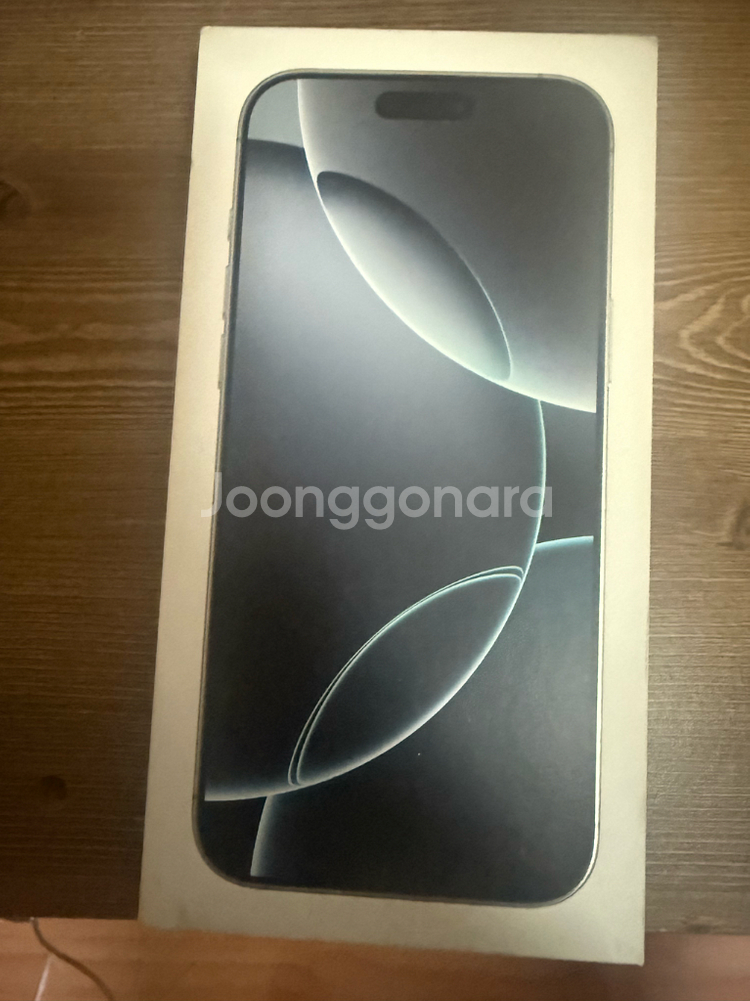 아이폰 16 프로맥스 256기가 화이트--6