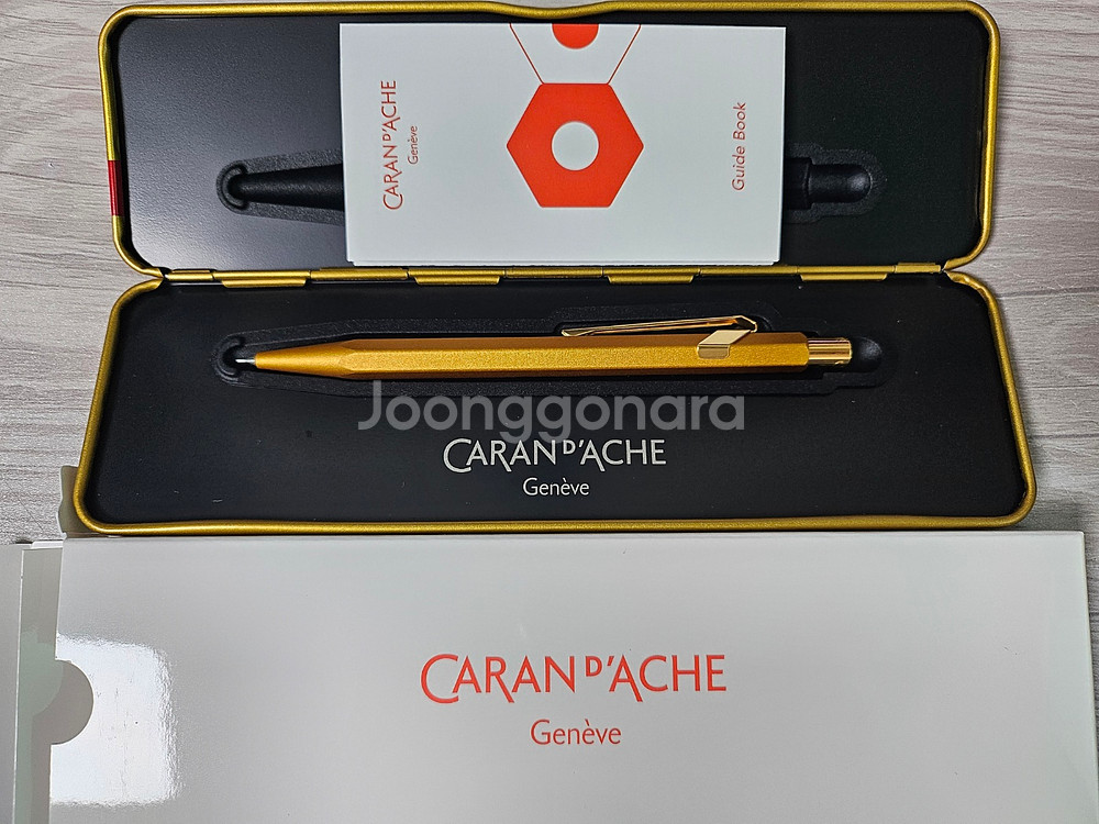 까렌다쉬 844 프리미엄 메탈 샤프 0.5--2