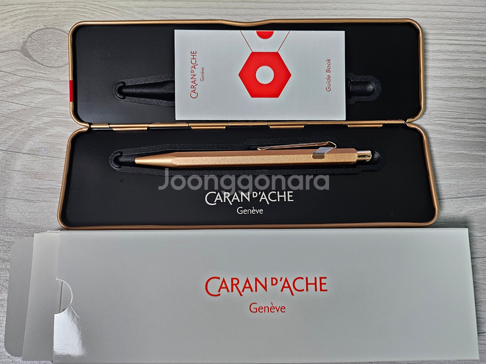 까렌다쉬 849 프리미엄 메탈 볼펜--1