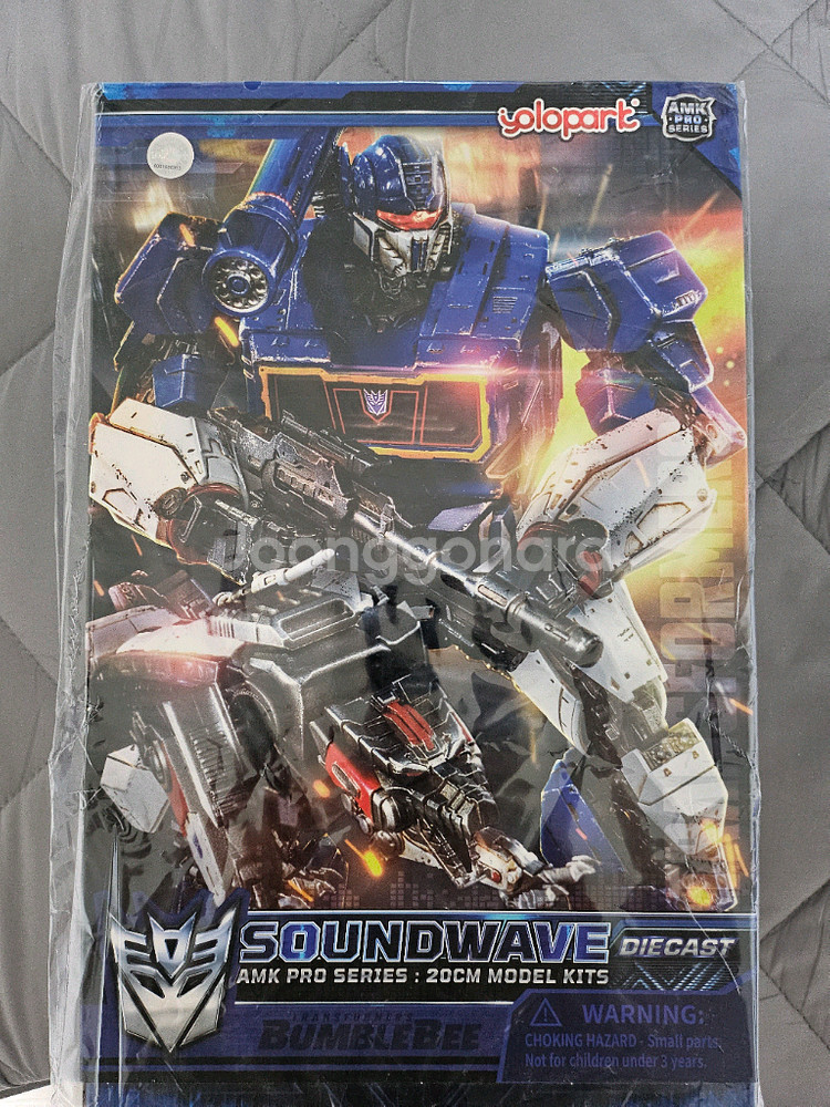 amk pro 사운드 웨이브--0