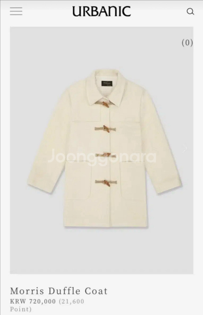 얼바닉30 Morris 모리스 더플 코트--0