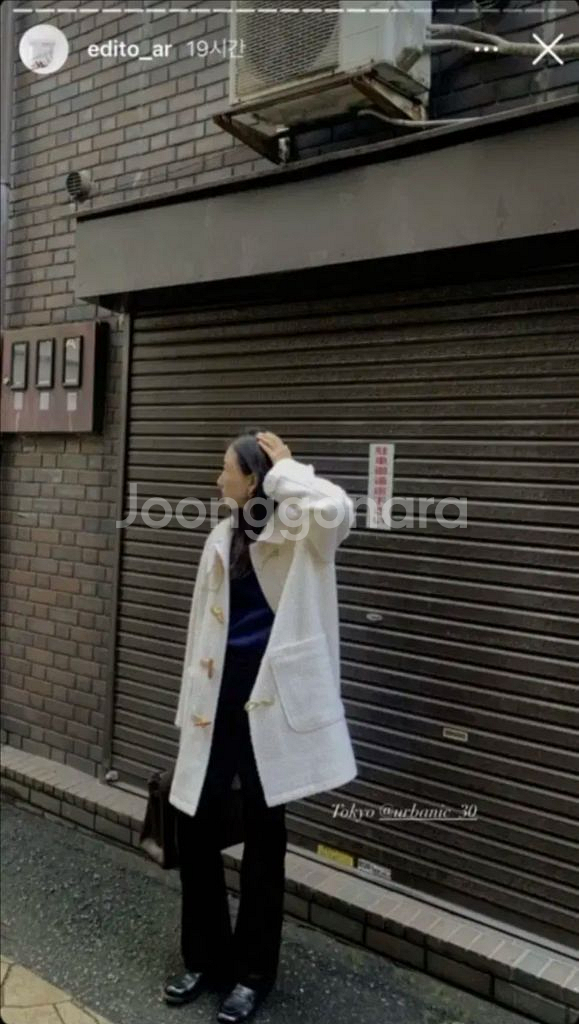 얼바닉30 Morris 모리스 더플 코트--5