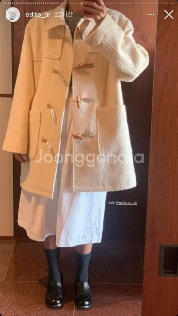 얼바닉30 Morris 모리스 더플 코트--6