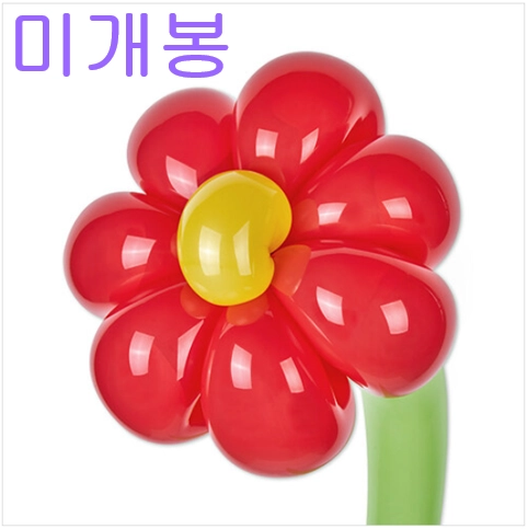 미노이 (Meenoi) - This Is My Life (미개봉, CD) 이미지