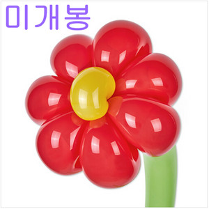 미노이 (Meenoi) - This Is My Life (미개봉, CD) 이미지