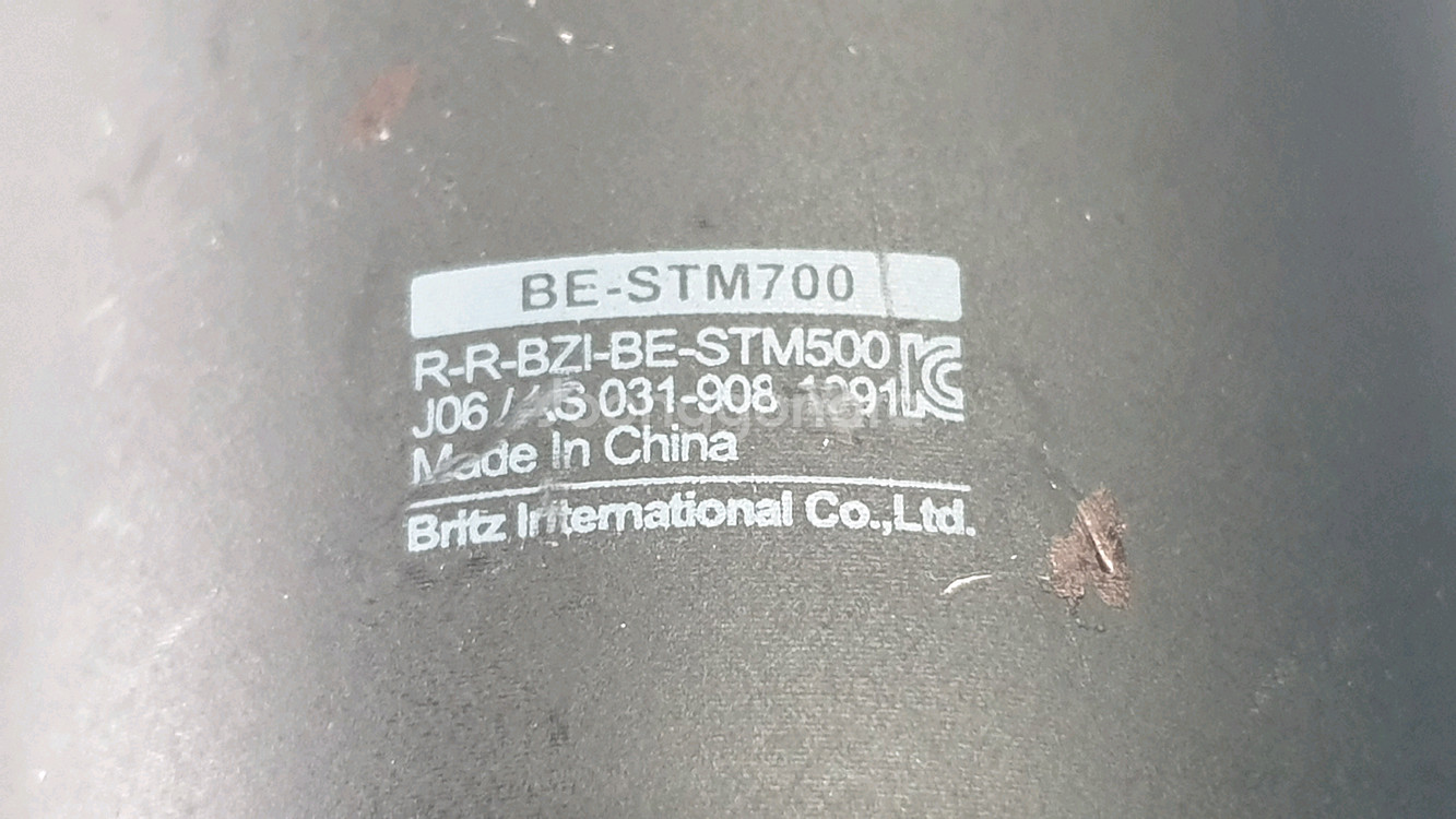 브리츠 마이크 BE-STM700--6