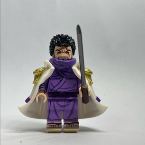 레고 원피스 후지토라 커스텀 피규어 (호환)